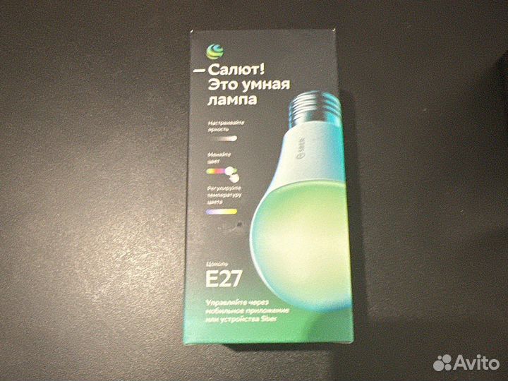 Умная колонка сбер и Умна лампочка сбер