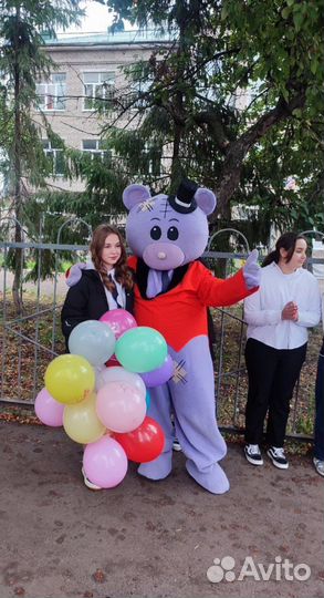 Поздравление от мишки.Аниматор