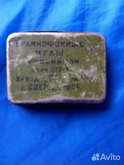 Грамофонные иглы СССР