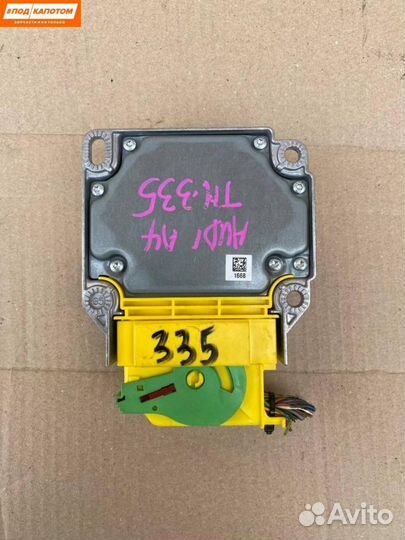 Блок управления подушками безопасности Audi A4 B7