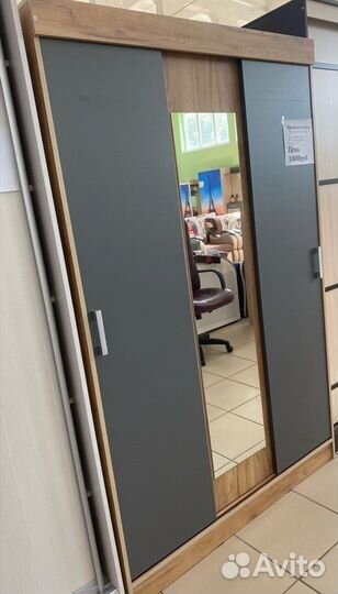 Шкаф купе 