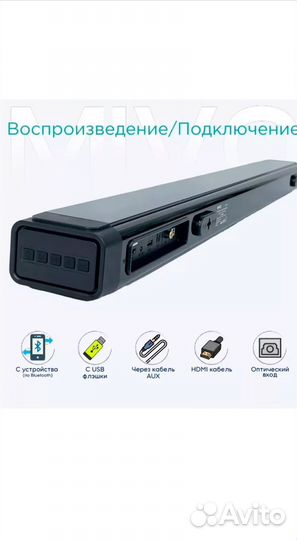 Подарили стоит без дела