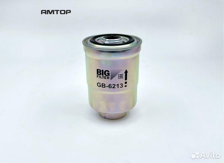 BIG filter GB-6213 Фильтр топливный BIG Filter GB