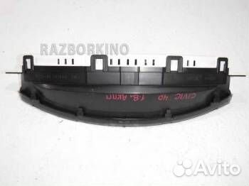 Панель приборов Хонда