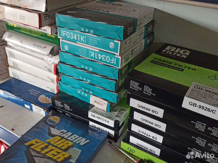 Запасные части