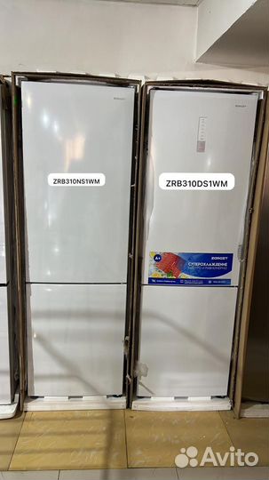 Холодильник новый