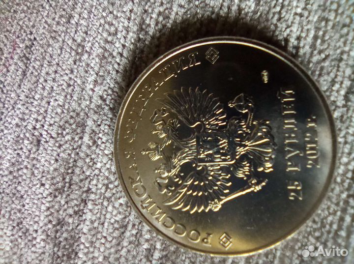 Олимпийские монеты сочи