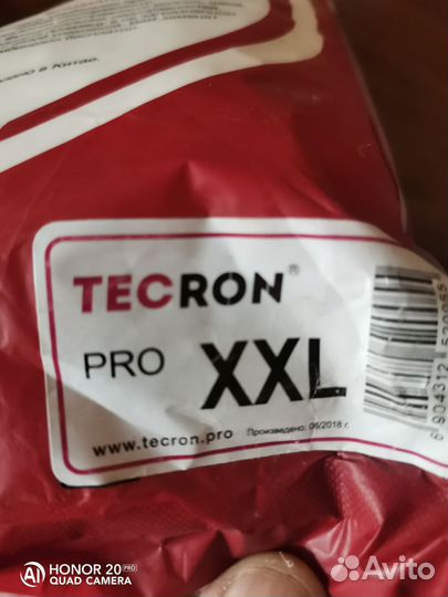 Костюм защитный одноразовый