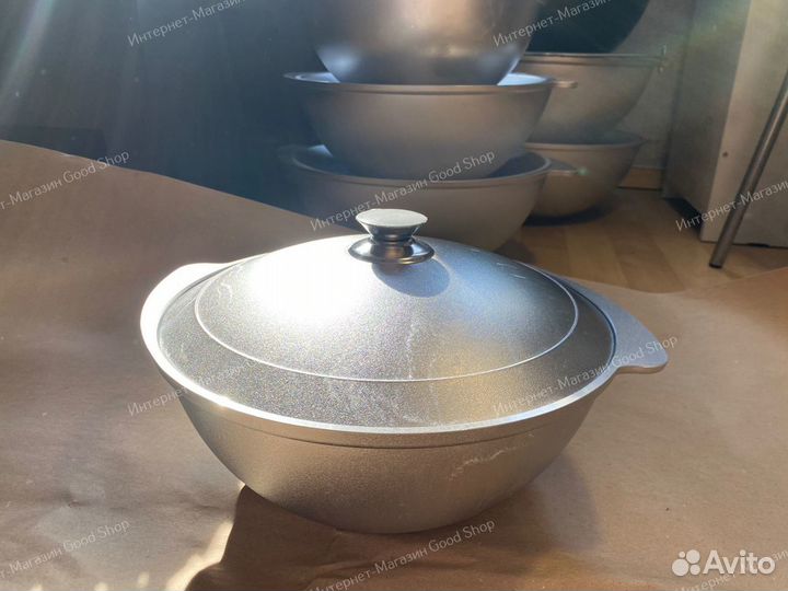 Казан Алюминиевый 4.5л