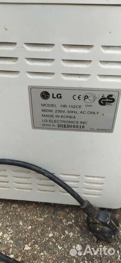 Хлебопечка LG