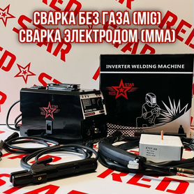 Сварочный полуавтомат Red Star 160A