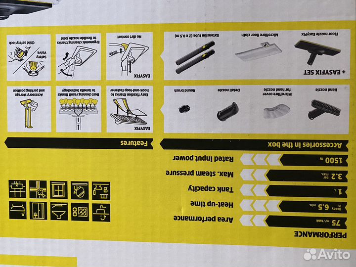 Парогенератор karcher sc 2