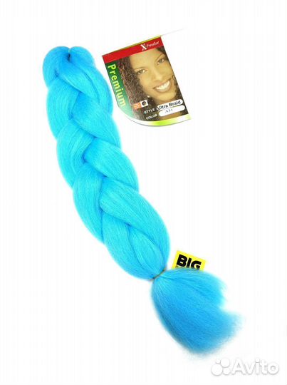 Канекалон 1 цвет X-Pression 1/17 A31