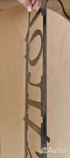 Адресная табличка на дом из металла