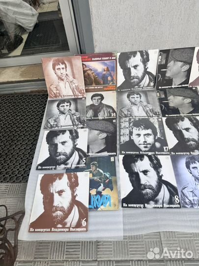 Пластинки виниловые Владимира Высоцкого номерные