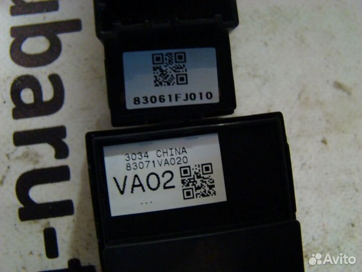 Блок управления стеклоподъемниками WRX 2015 (Кузов