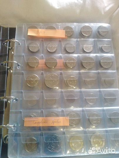 Альбом с монетами