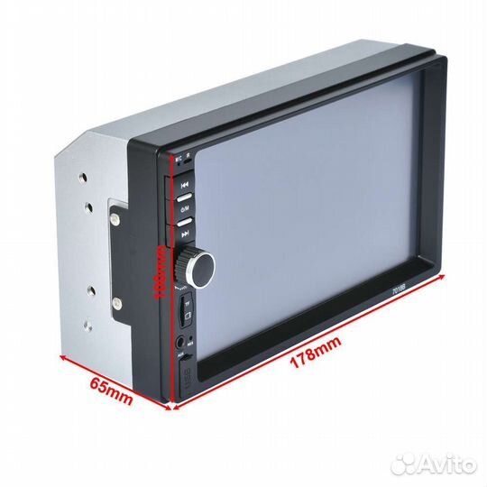 Магнитола 2din