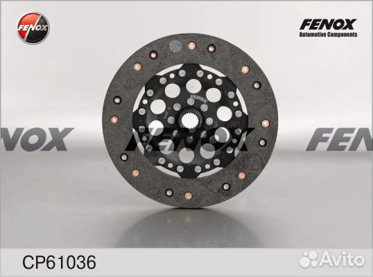 Диск сцепления Ауди а4 /а6 /Шкода /фв Пассат V