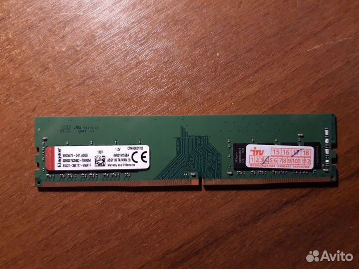 Модуль памяти 4 Гб (DDR4)