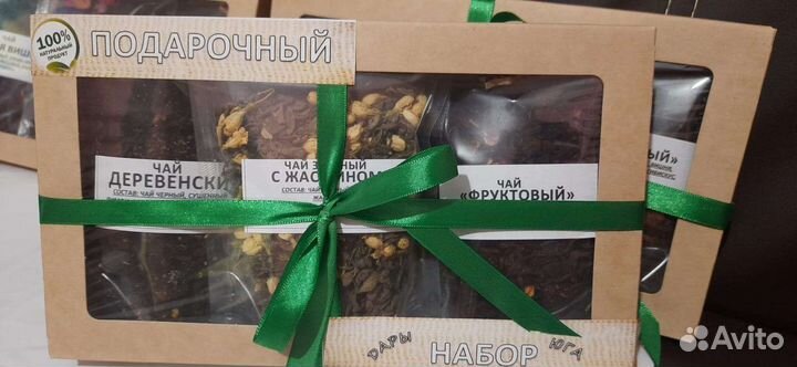 Специи Приправы, Пряности, Чай. Оптом от производи