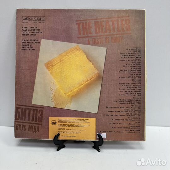 Виниловая пластинка A taste OF honey THE beatles