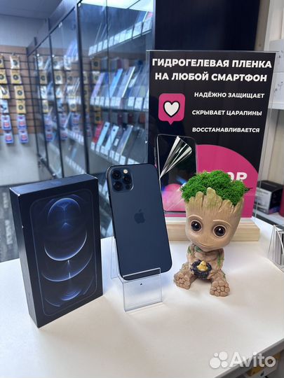 iPhone 12 pro 256gb