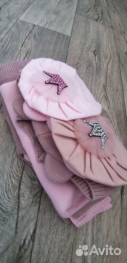 Костюмы вязаные 56 размер + 2 чалмы на двойню