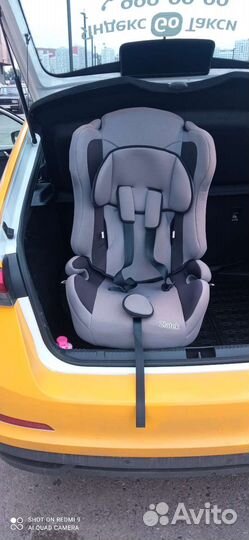 Детское автокресло 9 до 36 кг бу