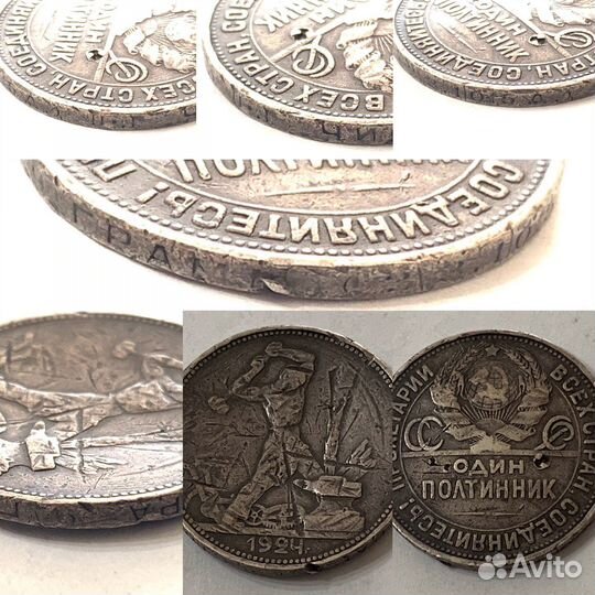 Нумизматика