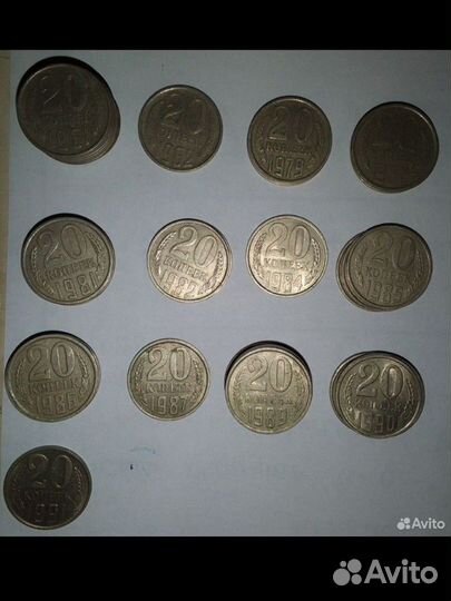 Монета СССР выборочно