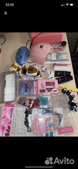 Набор для маникюра