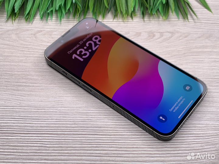 iPhone 13 Pro, 256 ГБ