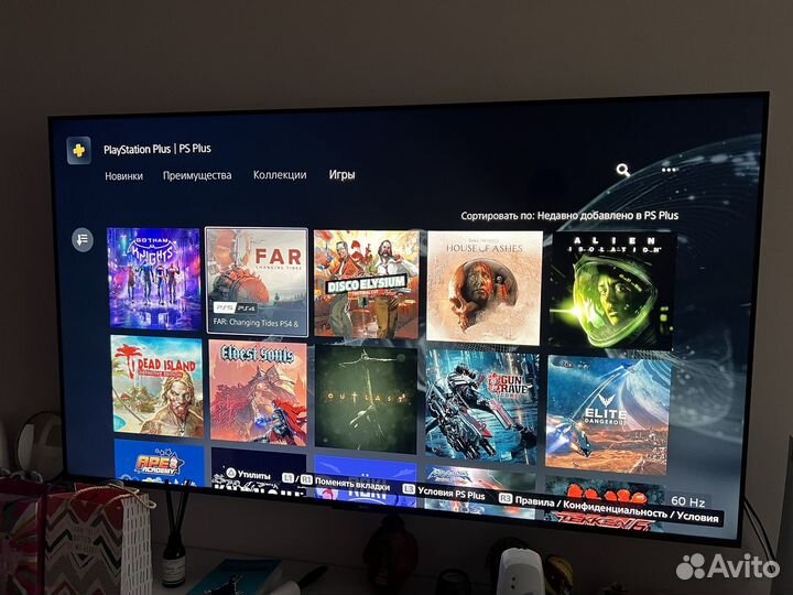 Sony playstation 5 с дисководом 3 ревизия