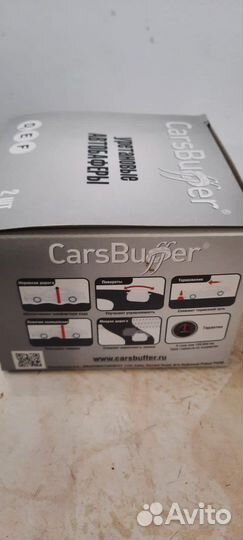 Автобаферы в пружины