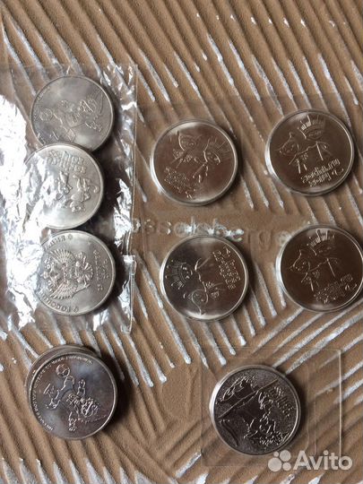 Монеты и банкноты