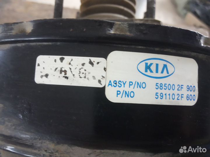 Вакумник гтц кия церато 1