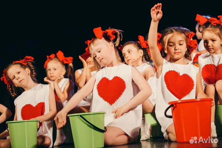 Танцевальный костюм