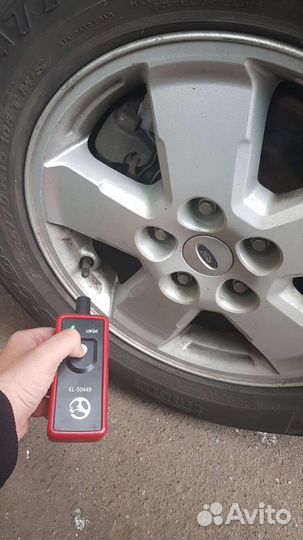 Активатор датчиков давления Ford новый