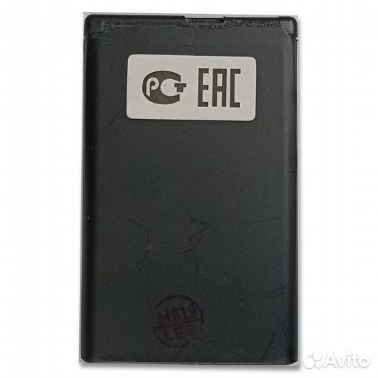 Акб для Nokia 3720 classic 5220 Xpress Music 6303