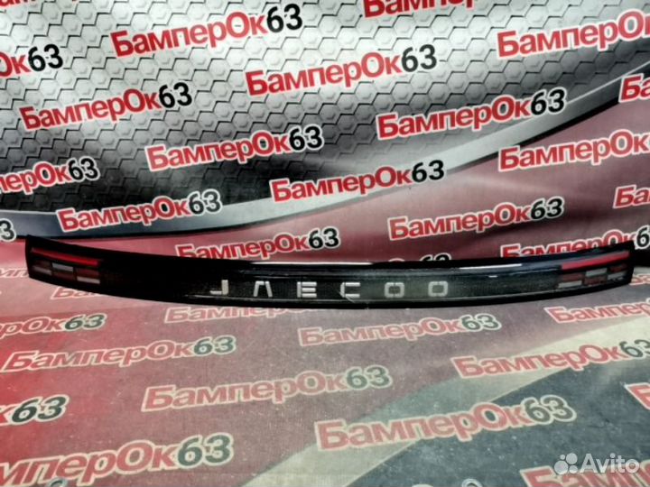 Фонарь задний Chery Jaecoo J7