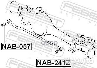 Сайлентблок поперечной тяги перед прав/лев
