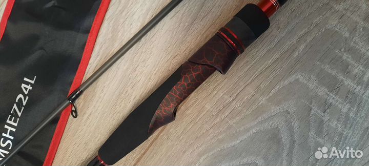 Спиннинг Maximus High Energy-Z