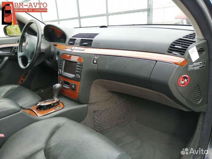 Панель передняя салона (торпедо) Mercedes-Benz S W