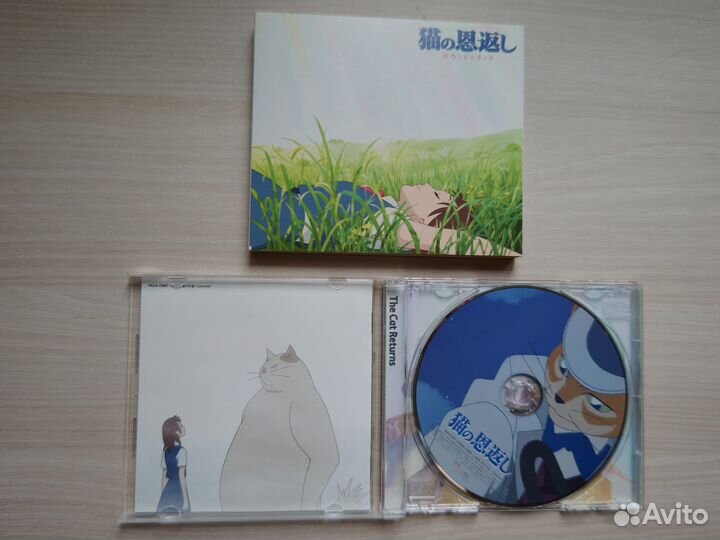 Studio Ghibli Миядзаки саундтреки лимитиров japan