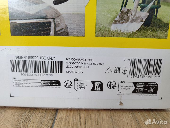 Мойка высокого давления karcher к 5 compact
