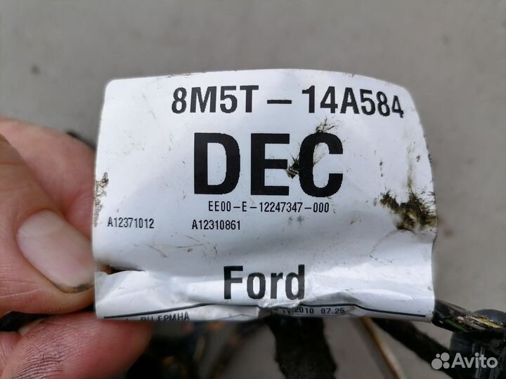 Проводка (коса) двери пер. лев. для Ford Focus II