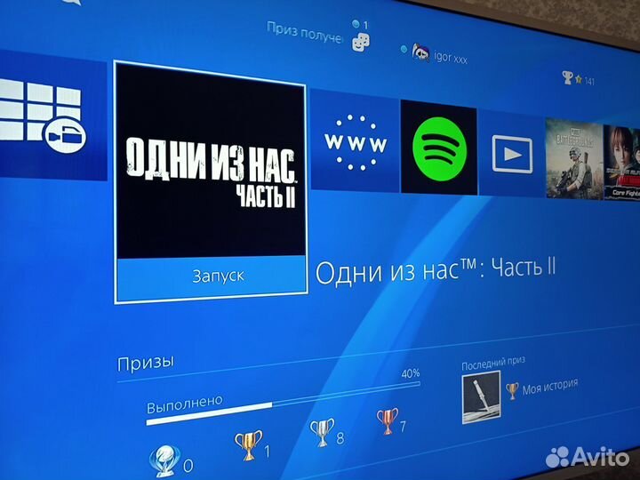 Sony Ps4 1тб. Два геймпада, 3 игры