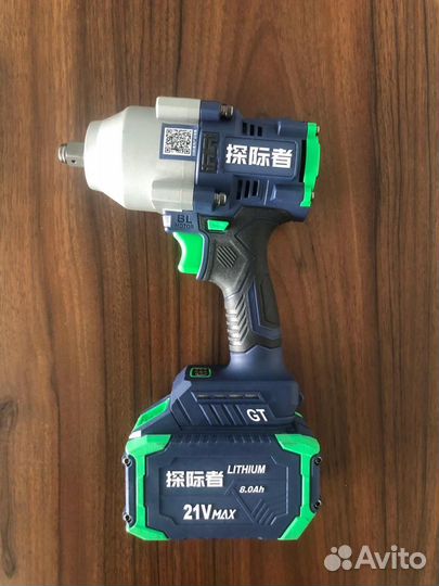 Гайковерт аккумуляторный 980