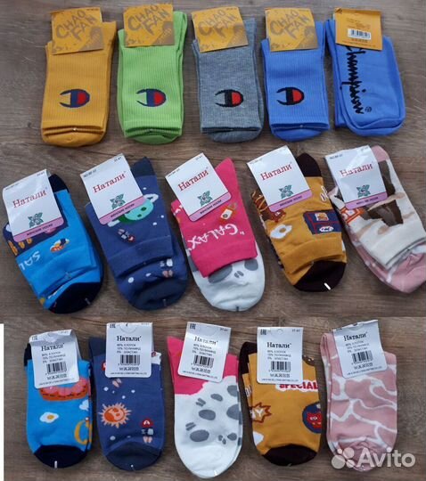 Носки 36-41р новые упаковка 10 пар